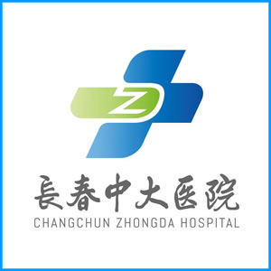 九龙|长春中大医院
