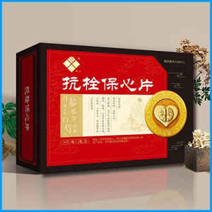 九龙|抗栓保心片 国药准字