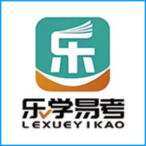 九龙|乐学易考