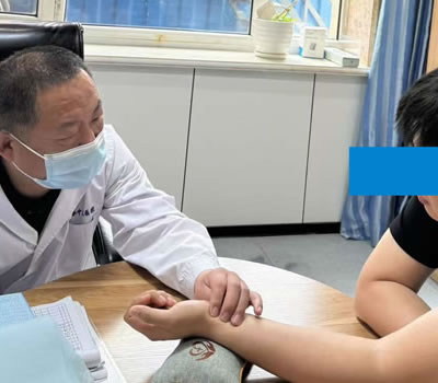 九龙|长春中医王兆国 别让难言困扰，偷走你的幸福！