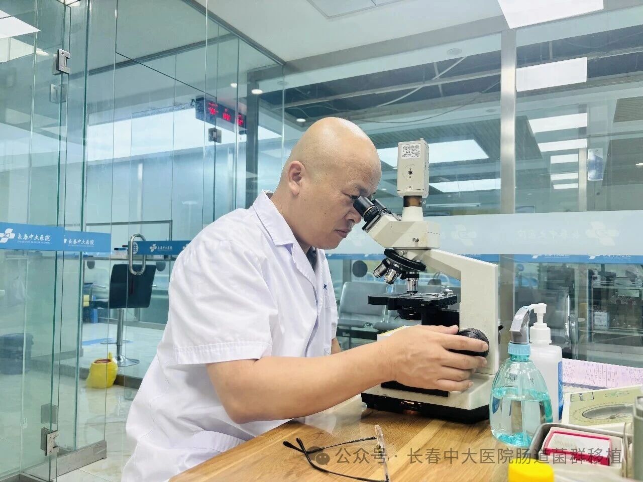九龙|高朋磊医师：左手男科临床，右手肠道菌群移植深入研究